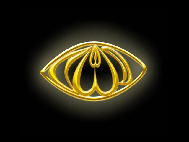Gold eye black background yellow free wallpaper for desktop - medium preview image