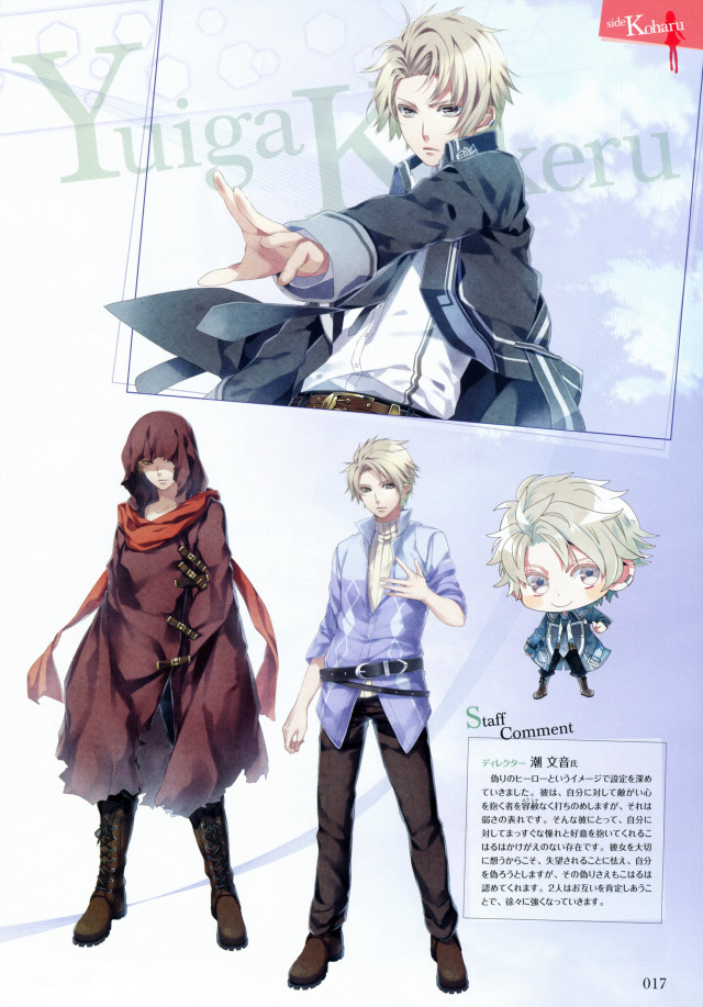 Anime characters book page man free wallpaper for mobile - medium preview image