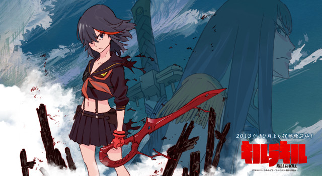Girl sword clouds giant object free wallpaper for desktop - medium preview image