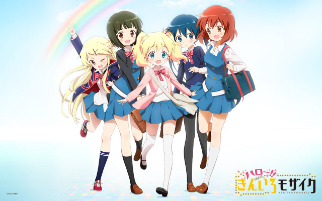 Girls rainbow sky background group free wallpaper for desktop - medium preview image