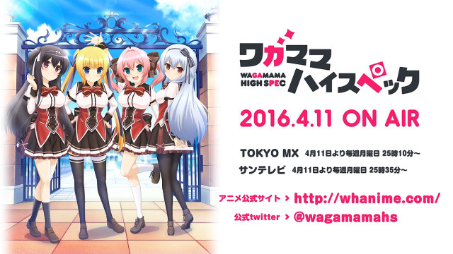 Anime girls gate night of free wallpaper for desktop - medium preview image