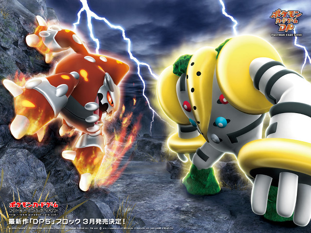 Cartoon character fighting fire animal free wallpaper for desktop - medium preview image