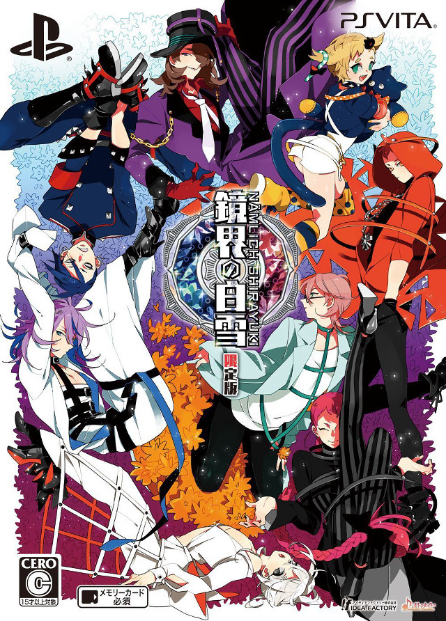 Anime group poster man hat free wallpaper for mobile - medium preview image