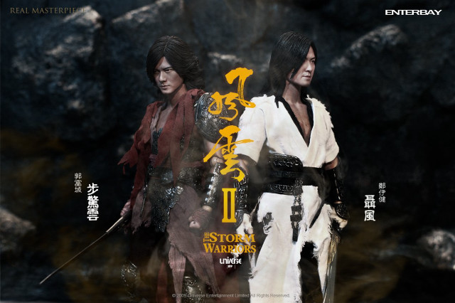 Storm warriors asian men traditional free wallpaper for desktop - medium preview image