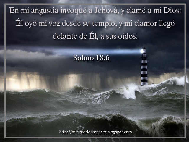 Lighthouse stormy ocean salvador #18 free wallpaper for desktop - medium preview image