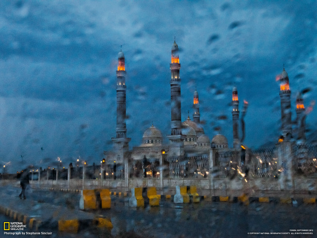 Large building clock tower night #22 free wallpaper for desktop - medium preview image