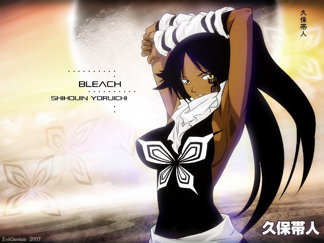 Woman black white outfit sword #2 free wallpaper for desktop - medium preview image