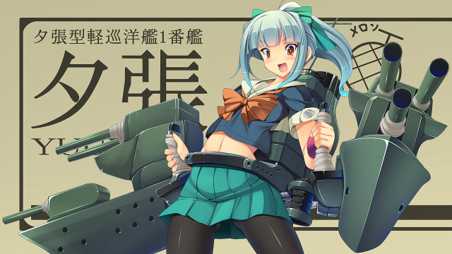Woman blue outfit gun machine free wallpaper for desktop - medium preview image