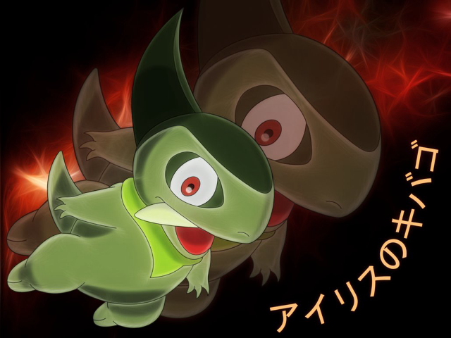 Cartoon character flying air caption free wallpaper for desktop - medium preview image