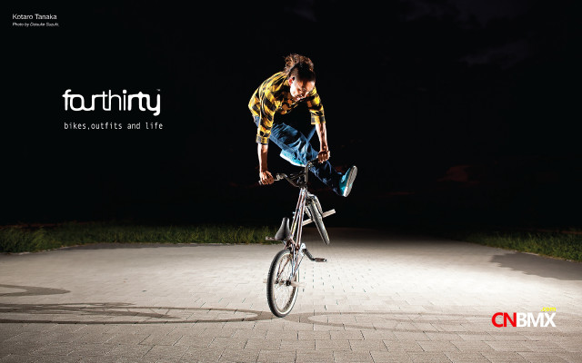 Man riding bike air night free wallpaper for desktop - medium preview image