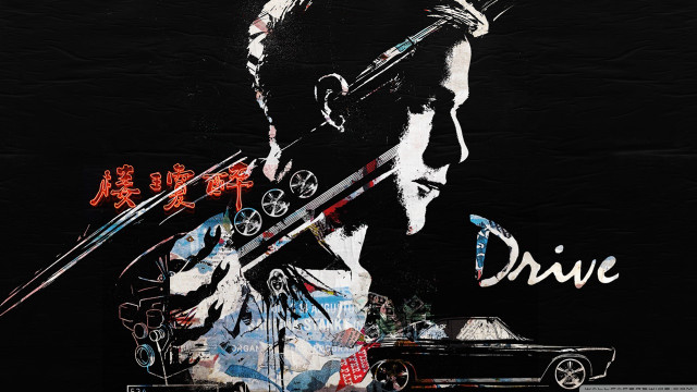 Man guitar car chinese writing free wallpaper for desktop - medium preview image