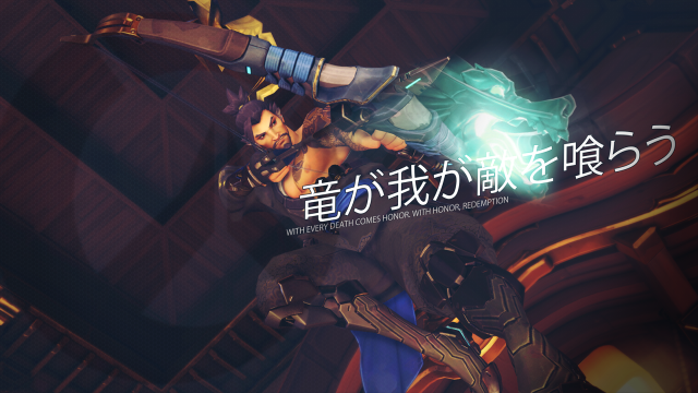 Character sword demon back video #2 free wallpaper for desktop - medium preview image