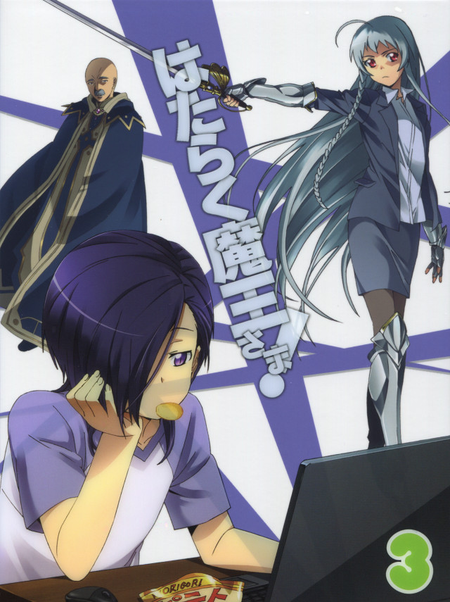 Woman sitting table laptop another free wallpaper for mobile - medium preview image