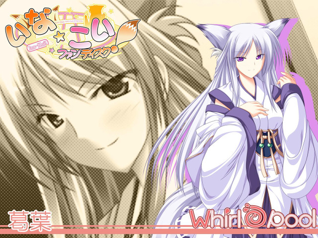 Anime character long hair cat free wallpaper for desktop - medium preview image