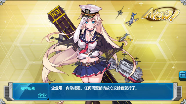 Girl sailor outfit gun kawaii free wallpaper for desktop - medium preview image