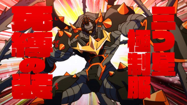 Cartoon character sword red background free wallpaper for desktop - medium preview image