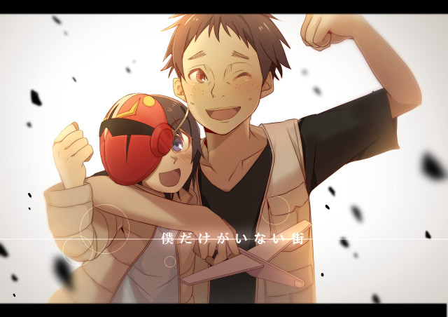 Man holding woman helmet fist free wallpaper for desktop - medium preview image