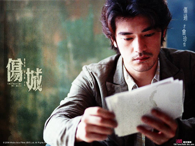Man reading paper chinese writing free wallpaper for desktop - medium preview image