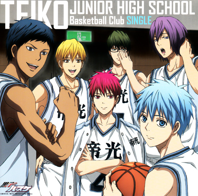 Young men basketball teko junior free wallpaper for tablet - medium preview image