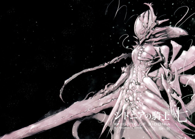 Woman long hair sword in #6 free wallpaper for desktop - medium preview image