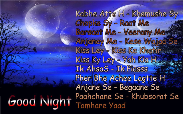 Full moon poster with words free wallpaper for desktop - medium preview image