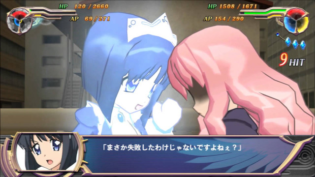 Video game woman foreground rayonism free wallpaper for desktop - medium preview image