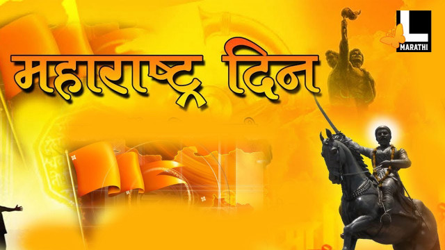 Man riding horse sword statue free wallpaper for desktop - medium preview image