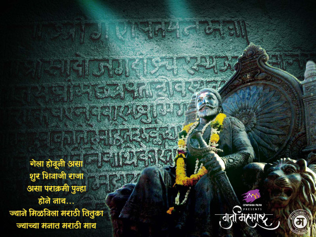 Statue man sitting lion quote free wallpaper for desktop - medium preview image