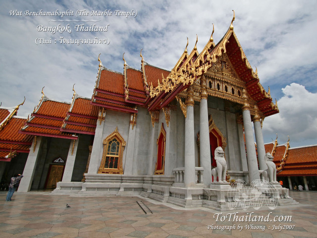 Large building statue cloudy sky free wallpaper for desktop - medium preview image
