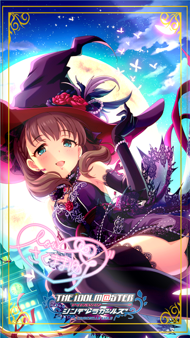 Girl witch costume hat broom free wallpaper for mobile - medium preview image
