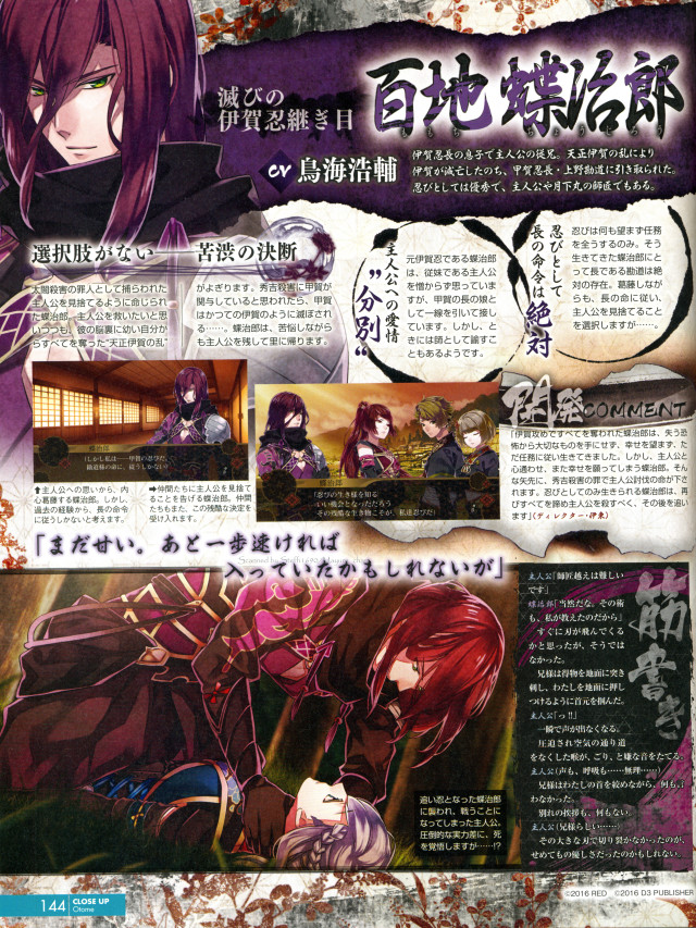 Anime purple hair man black free wallpaper for mobile - medium preview image