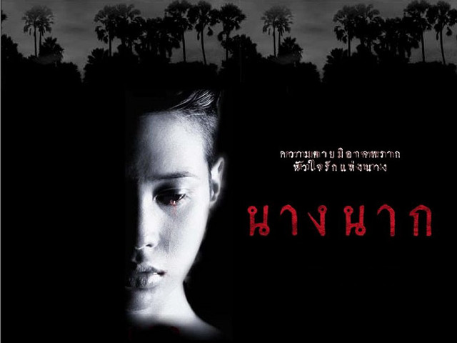 Creepy woman red eyes dark free wallpaper for desktop - medium preview image