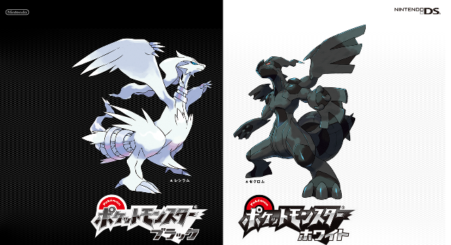 Pokemon character black white red free wallpaper for desktop - medium preview image