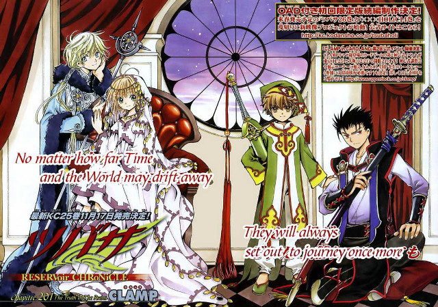 Anime characters window fan red free wallpaper for desktop - medium preview image