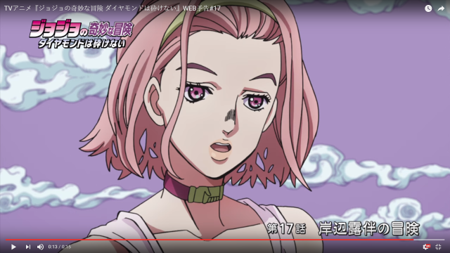 Anime pinkhair pinkeyes smoking lightning free wallpaper for desktop - medium preview image