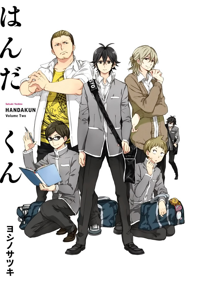 Group people white background sosaku free wallpaper for mobile - medium preview image