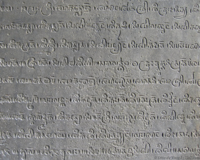 Stone writing language cross image free wallpaper for desktop - medium preview image