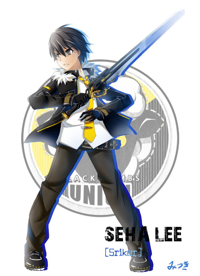 Anime character sword white background free wallpaper for mobile - medium preview image