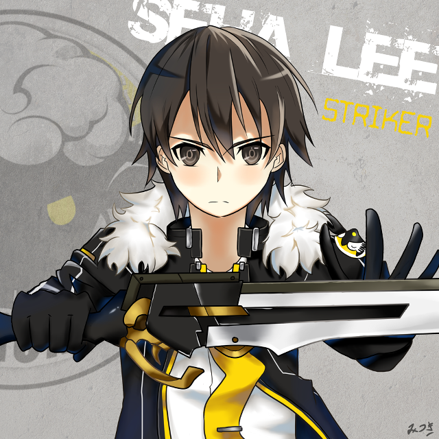 Anime character sword wolf shoulder free wallpaper for tablet - medium preview image