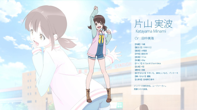 Girl short skirt boots building #2 free wallpaper for desktop - medium preview image