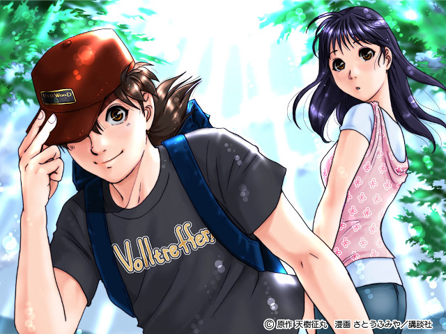 Man woman walking forest trees free wallpaper for desktop - medium preview image