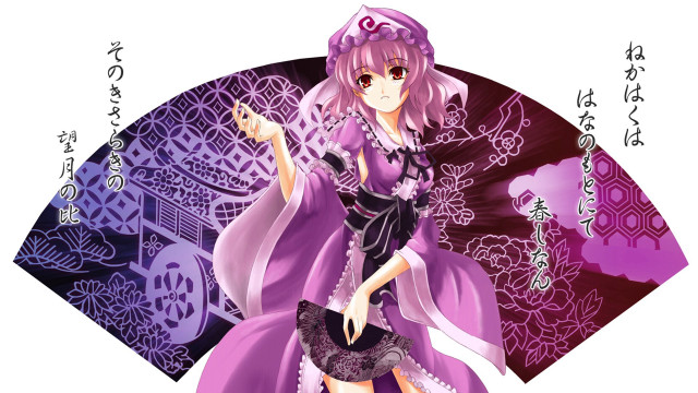 Purple fan portrait kimono pink free wallpaper for desktop - medium preview image