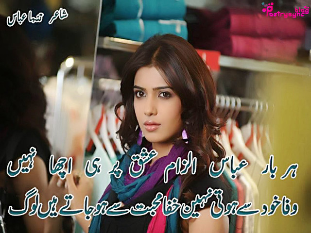 Woman mirror quote reflection self free wallpaper for desktop - medium preview image