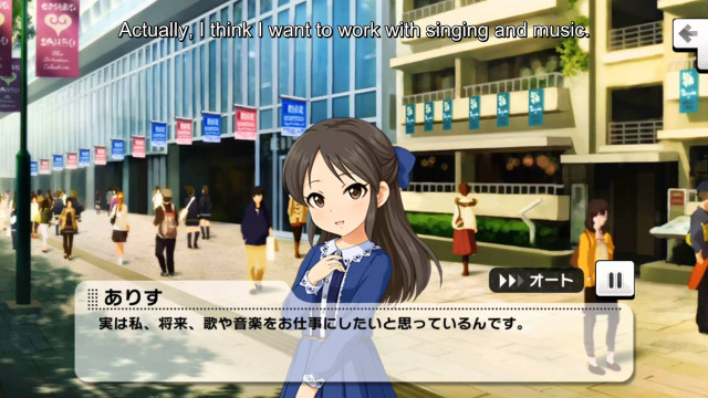 Girl blue dress building street free wallpaper for desktop - medium preview image