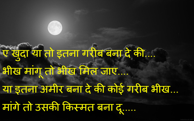 Full moon cloudy sky background free wallpaper for desktop - medium preview image