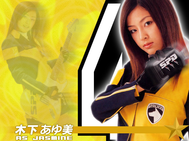 Woman yellow uniform black glove free wallpaper for desktop - medium preview image
