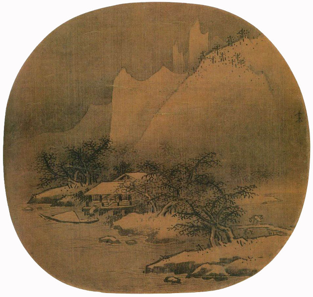 Mountain house trees foreground river free wallpaper for tablet - medium preview image