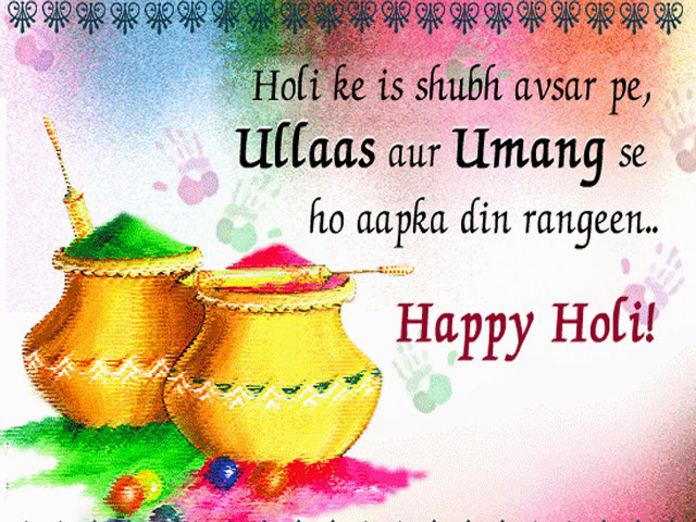 Colorful holi card pots powder free wallpaper for desktop - medium preview image