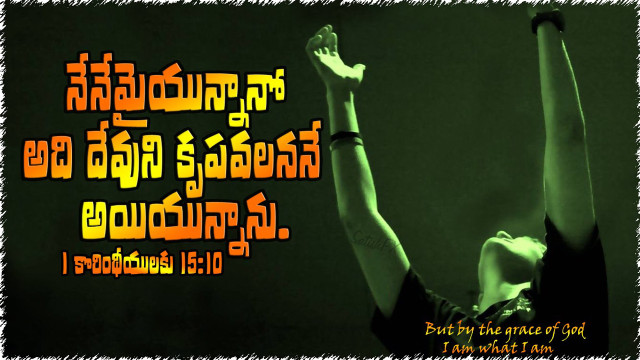 Woman raising hands bible verse free wallpaper for desktop - medium preview image