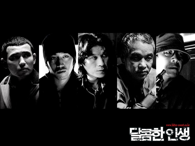 Korean group people black white free wallpaper for desktop - medium preview image